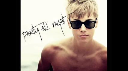Превод !!! Justin Bieber - Party All Night
