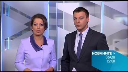 Новините на Нова - късна емисия на 2 септември
