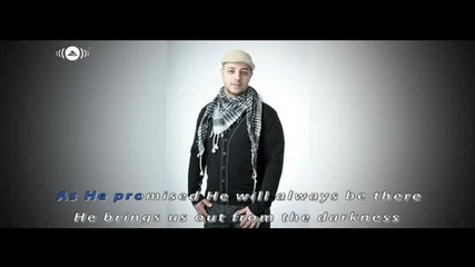 Maher Zain - Always Be There Official Lyrics Video
