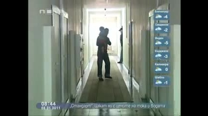 Здравей България 2011.01.06 част5 На живо от Калофер на Богоявление 