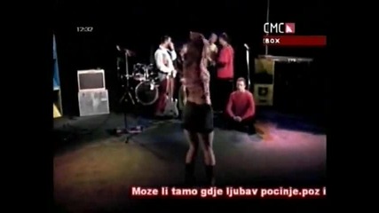 Превод Magazin feat. Esma Redzepova - Dani su bez broja /video spot/