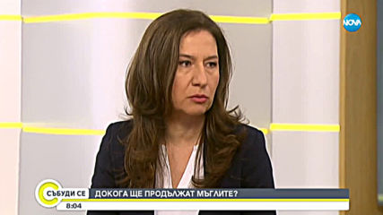 Видео - (2020-01-18 08:38:53)