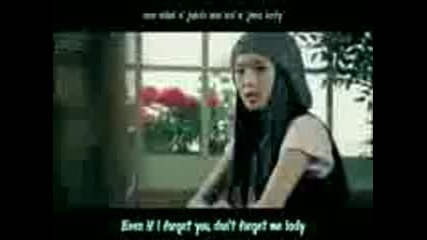 Big Bang Tae Yang - Look At Me + Lyrics 