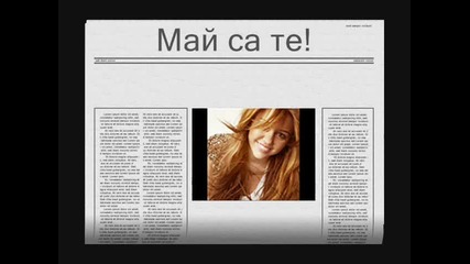 Teens life 0201 