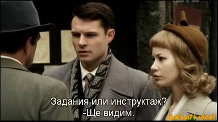 Жени разузнавачи 2013 еп.12 Бг.суб. Русия Финал