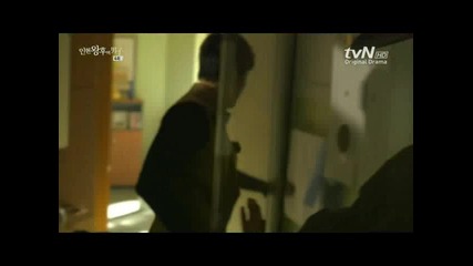 [бг субс] Queen In Hyun's Man - епизод 4 - 1/2