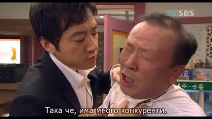 [бг субс] Bad Family - епизод 1 - 2/3