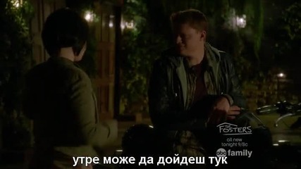 Switched at birth S02e15 Bg Subs