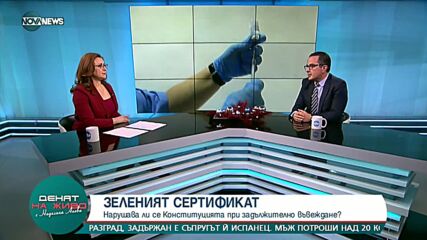 Цончо Ганев, "Възраждане": Ще оглавим протестите пред НС, ако въведат зелен сертификат за държавнит