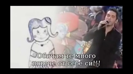 Mixalis Xatzigiannis - Pio Poly_xvid_x264