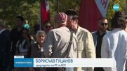 "БСП - обединена левица" откри предизборната кампания в София