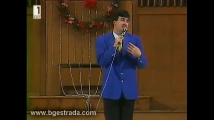 Веселин маринов - Нощна приказка Live