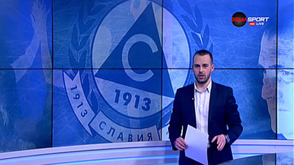 Загорчич за победата над Левски, животът на треньора и националния отбор