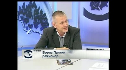 Премиерата на мюзикъла „Площад Синева" е на 16-и март в Пловдив