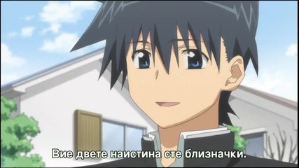 Kissxsis епизод 10 бг субс високо качество