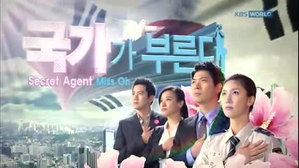 Secret Agent Miss Oh trailer
