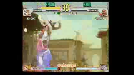 Sf3 Acho Ranbat 2009.02.14 part 3