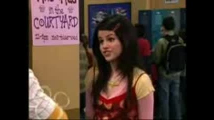 Wowp - Justins Lock
