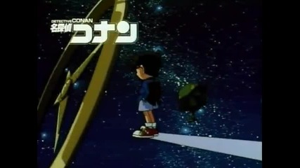 Detective Conan Ep 46