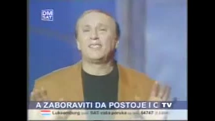 Predrag Zivkovic Tozovac - Ti Si Me Cekala