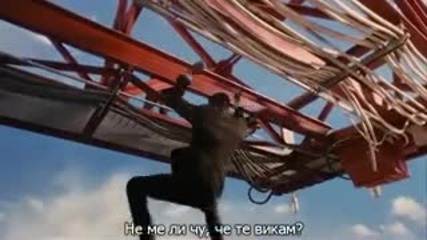Мъже в черно 3 (2012) Cd 2 [ Bg Subs ]