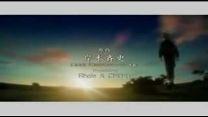 Naruto Shippuuden Episode 6 - 7 Part 1