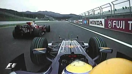 Формула 1 - Япония - 2008