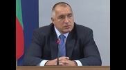Бойко Борисов прие оставката на председателя на ДАНС