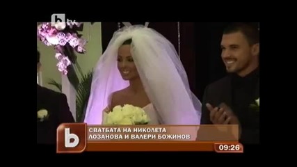 Сватбата на Николета и Валери Божинов