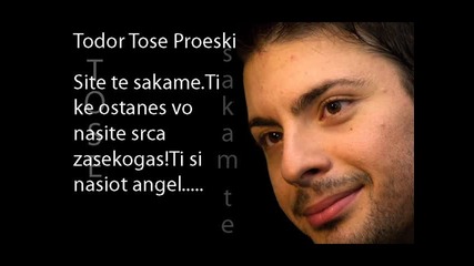 Tose Proeski 