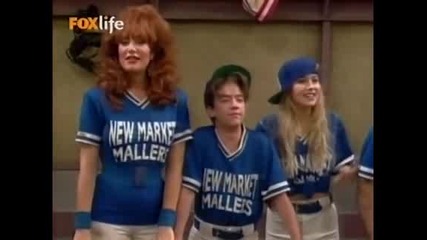 Married With Children - S05e04.bg.audio