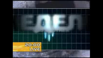 Очаквайте В Big Brother Live - Тази Вечер