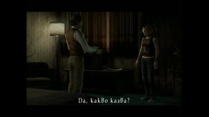 Silent Hill 3 - Heather and Vincent