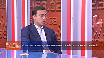 Може ли кризата да увеличи износа на българските компании?