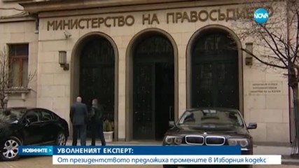 Скандалът с гласуването в чужбина се разраства
