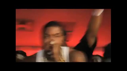 Lil Scrappy Feat. Stuey Rock - She Bad (official Video) 