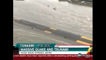Breaking News, Япония земетресение 8.9 и 10 цунами 