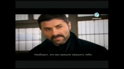 Прости ми - 2.сезон, еп.12 (beni affet)