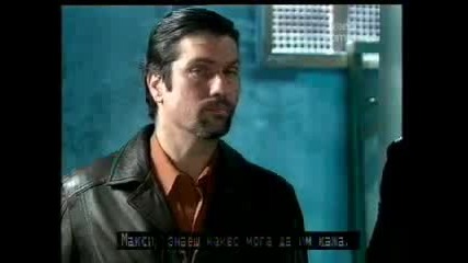 Полудели от любов епизод 102 част 2