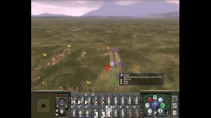 Medieval 2 Total War