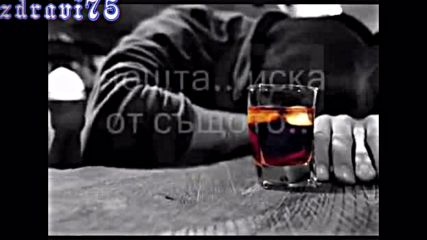 Пасхалис Терзис-не искам да мечтая
