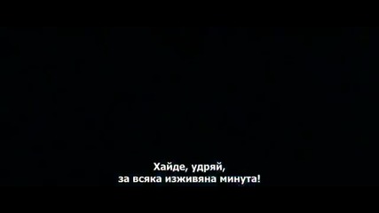 бездуховност (2012) - Драма