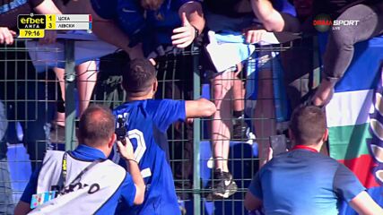 Goal by Levski Sofia