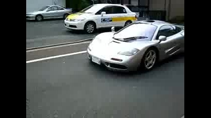 Mclaren F1 In Tokyo