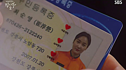 Romantic Doctor, Teacher Kim 2 / Романтичният доктор, учителя Ким 2 E08