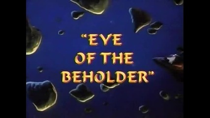 Aladdin - Eye Of The Beholder