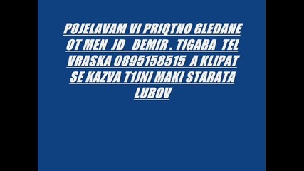 tajni maki