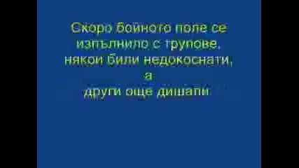 На Какво Ни Учат В Училище