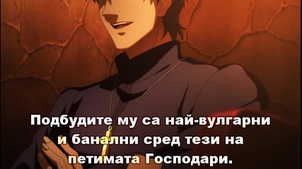 [ths] Fate Zero 12 bg sub [480p]