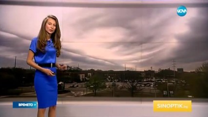 Прогноза за времето (31.03.2016 - централна емисия)